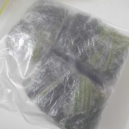 ほうれん草が安かったので、3袋買って冷凍しました。
下茹でされてるから、使う時も便利ですね。